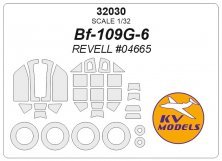 1/32 Messerschmitt Bf-109G-6 masks for wheels for Revell