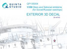 1/350 Stars and National emblems for Soviet/Russian warships