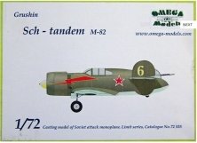 1/72 Grushin Sch-tandem M-82 (USSR attack plane)