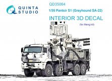1/35 Pantsir-S1