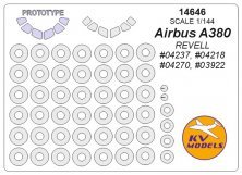 1/144 Airbus 380 masks