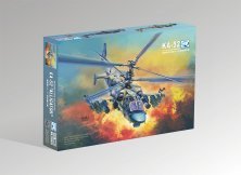 1/72 Kamov KA-52 Alligator Russian attack helicopter