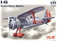 ICM 1/72 Polikarpov I-15 Aircraft I.U.Pavlov 1936