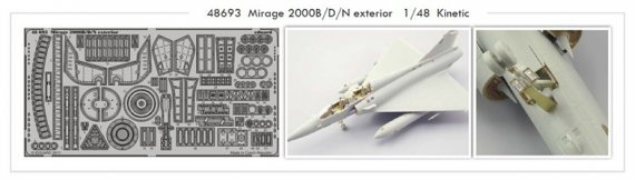 1/48 Mirage 2000B/D/N exterior