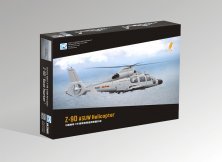 1/72 Z-9D Asuw China Coast Guard