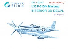 1/32 P-51D/K Mustang Interior Small version for Dragon