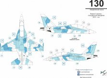 1/48 Yak-130 Camouflage Painting Mask