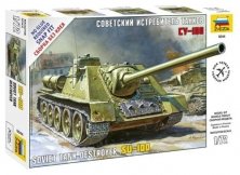 1/72 Soviet Self propelled Gun S-100