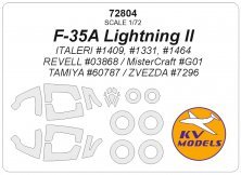 1/72 Lockheed-Martin F-35A Lightning II mask