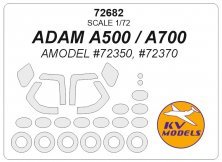 1/72 Adam A500 / A700 paint masks