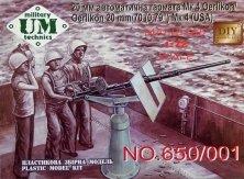 1/72 Oerlikon 20mm/70 (0,79) Mk 4 (USA)