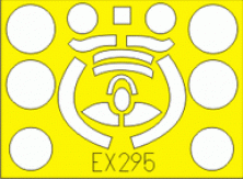 1/48 Canberra B.2/B.20 (AIR)