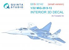 1/32 MiG-29 9-13 Fulcrum C SMALL