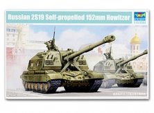 1/35 2S19 152mm Self-Propelled Howitzer Msta-S