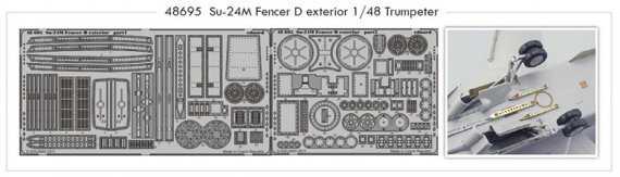 1/48 Su-24M Fencer D exterior (TRUMP)