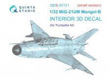 1/32 MiG-21UM SMALL