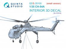 1/35 Sikorsky CH-54A small version for ICM