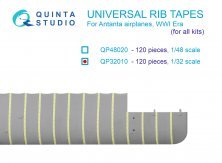 1/32 Universal rib tapes for Antanta. WWI, Post-WWI Era