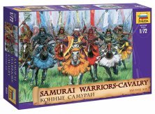 Zvezda Figurines Cavalerie Samouraï XVI-XVII 1/72 Zvezda Figurines Cavalerie Samouraï XVI-XVII 1/72