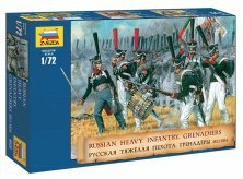 Zvezda Russian Heavy Grenadiers Figurines 1/72 Zvezda Russian Heavy Grenadiers Figurines 1/72
