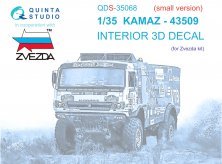 1/35 KAMAZ-43509 SMALL