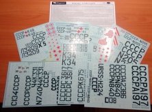 1/48 Polikarpov U-2/Po-2 Family (7 sheets)