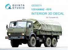 1/35 KAMAZ 4310