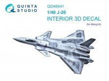 1/48 J-20 Interior for Meng