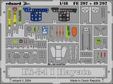 Ki-84 I Hayate  (HAS)