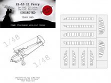 1/48 Kawasaki Ki-10 Perry 3D/optical illusion control paint mask