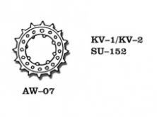 1/35 KV-1 / KV-2 / SU 152 sprocket wheels