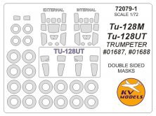 1/72 Tupolev Tu-128 Double-sided and wheels masks