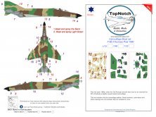 1/32 McDonnell F-4E Phantom Kurnass factory scheme after 1980