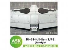 1/48 Ki-61-Id Hien Foam flexible wheel bays mask for Tamiya