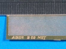 1/35 Diamond Mesh small Net 0,8 x 0,5 mm