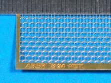 1/35 Net with hexagonal mesh 1,85 x 1,7 mm
