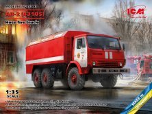 1/35 AR-2 Hose fire truck