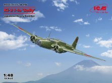 1/48 Ki-21-Ia Sally Japan.Heavy Bomber
