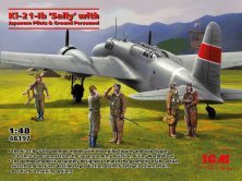 1/48 Ki-21-Ib Sally with Japanese Pilots & Ground Personnel