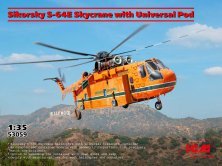 1/35 Sikorsky S-64E Skycrane with Universal Pod