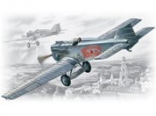 ICM 1/72 Ilyushin IL-400B I-1 Soviet Monoplane Fighter