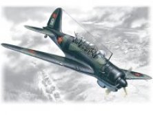 ICM 1/72 Sukhoi Su-2R WWII Soviet Reconnaissance Plane