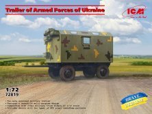 1/72 Trailer of Armed Forces of Ukraine