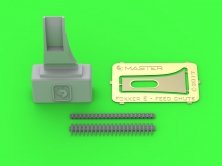 1/32 Fokker E.II/E.III early ammunition feed chute