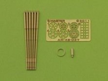 1/48 M61 A1 Vulcan Six-barrelled rotary 20mm cannon turned