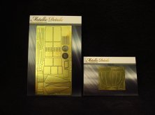 1/48 Mikoyan MiG-25 air intakes