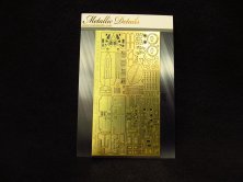 1/48 Mikoyan MiG-25 wheel bays