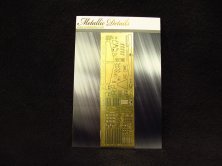 1/48 Mikoyan MiG-25 exterior