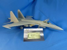 1/48 Sukhoi Su-35 Flanker-E interior