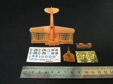 1/144 Fiat G.55 with etched parts and decals